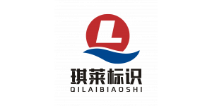 QiLai (ShangHai) Printing Technologies Co.,Ltd.